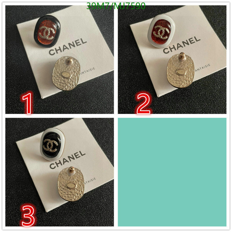 Chanel-Jewelry Code: MJ7590 $: 39USD