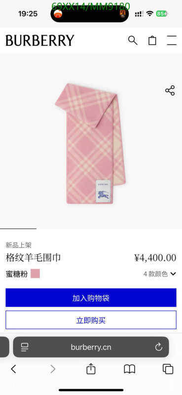 Burberry-Scarf Code: MM9180 $: 69USD