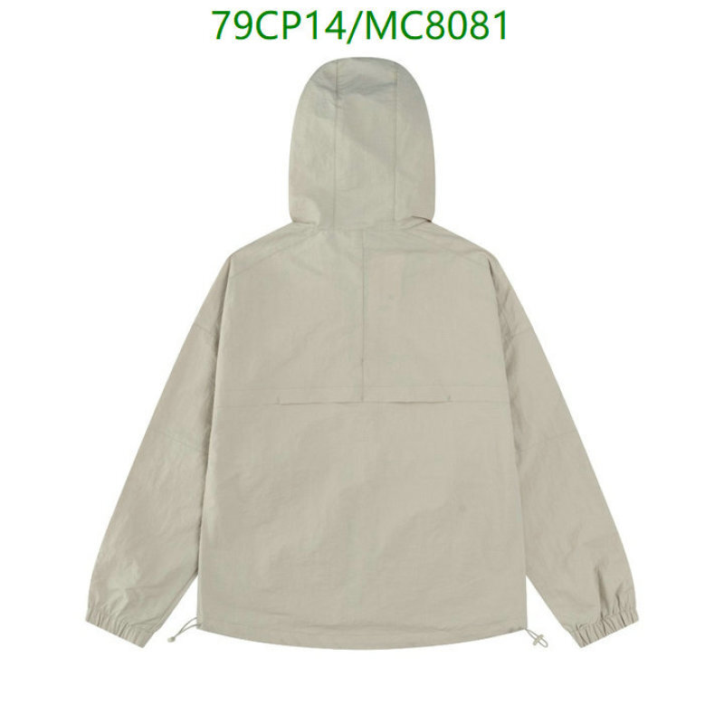 Alo Yoga-Clothing Code: MC8081 $: 79USD
