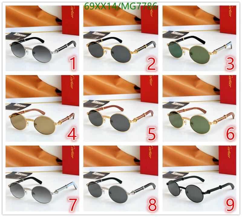 Cartier-Glasses Code: MG7786 $: 69USD