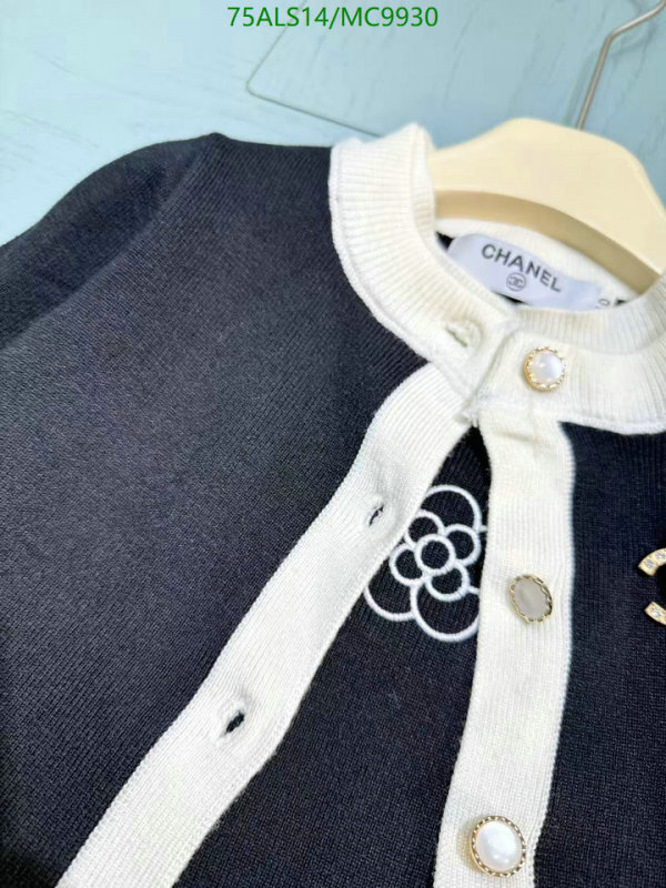 Chanel-Kids Clothing Code: MC9930 $: 75USD