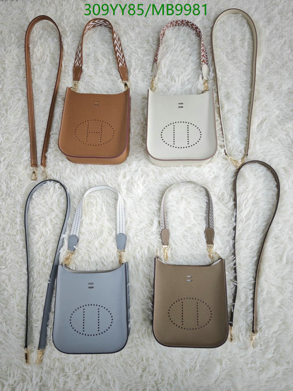 Hermes-Bag-Mirror Quality Code: MB9981 $: 309USD