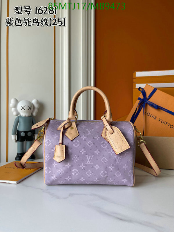 LV-Bag-4A Quality Code: MB9473 $: 85USD