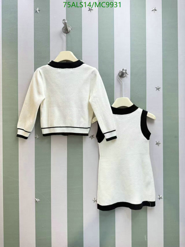 Chanel-Kids Clothing Code: MC9931 $: 75USD
