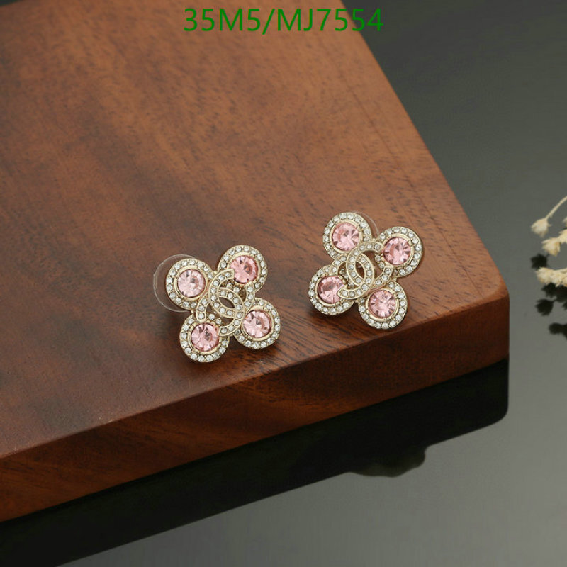Chanel-Jewelry Code: MJ7554 $: 35USD