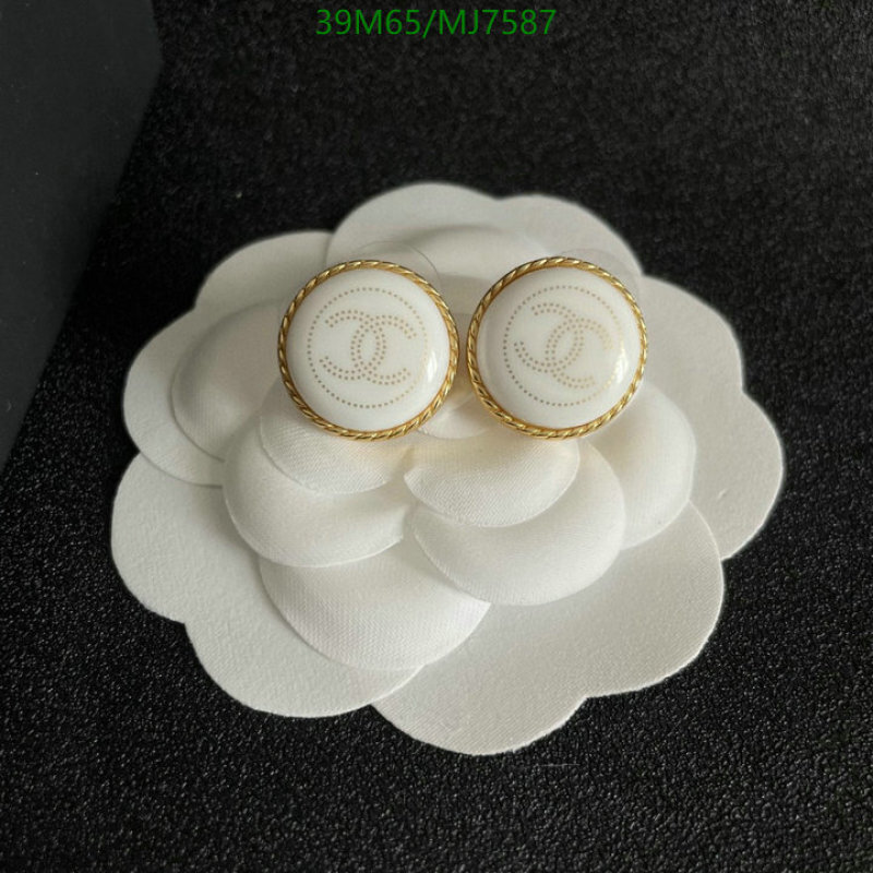 Chanel-Jewelry Code: MJ7587 $: 39USD