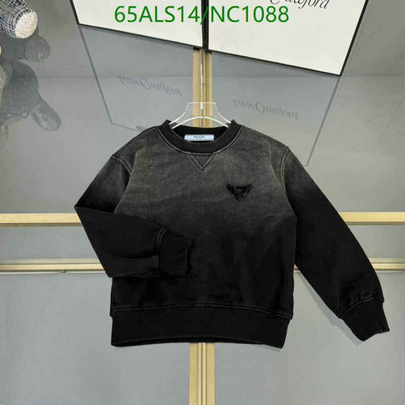 Prada-Kids Clothing Code: NC1088 $: 65USD