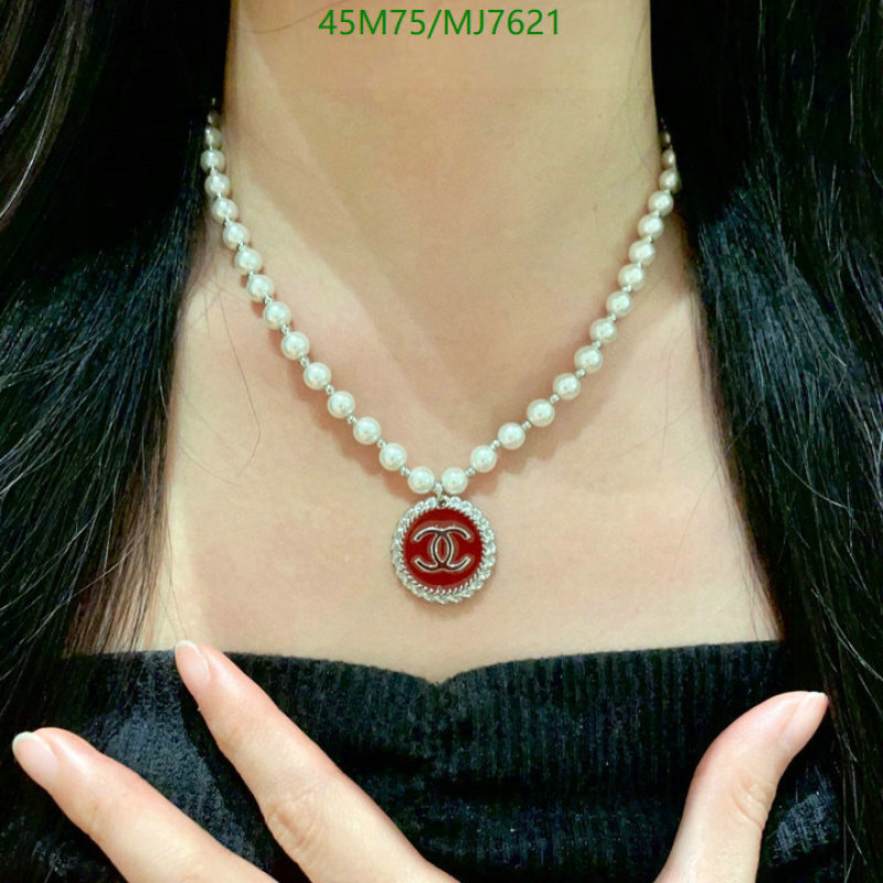 Chanel-Jewelry Code: MJ7621 $: 45USD
