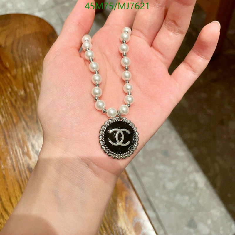 Chanel-Jewelry Code: MJ7621 $: 45USD
