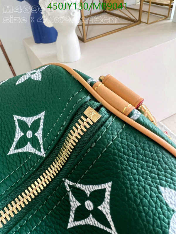LV-Bag-Mirror Quality Code: MB9041 $: 450USD