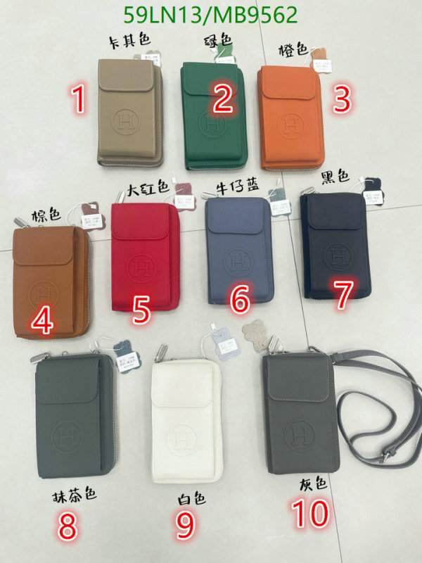 Hermes-Bag-4A Quality Code: MB9562 $: 59USD