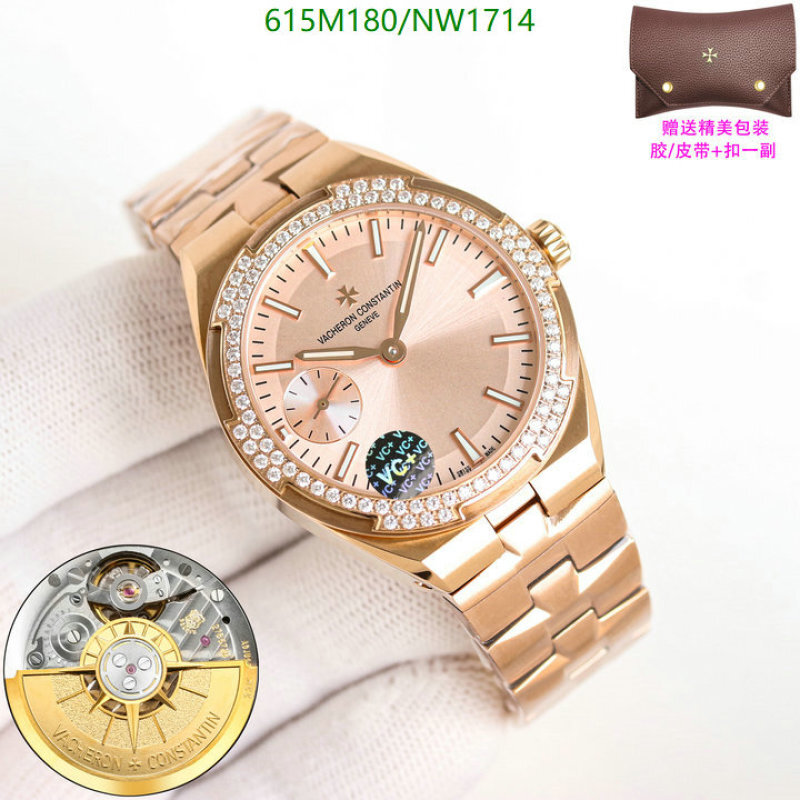 Vacheron Constantin-Watch-Mirror Quality Code: NW1714 $: 615USD