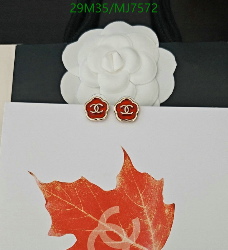 Chanel-Jewelry Code: MJ7572 $: 29USD