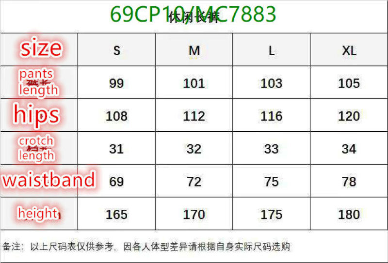 Palm Angels-Clothing Code: MC7883 $: 69USD