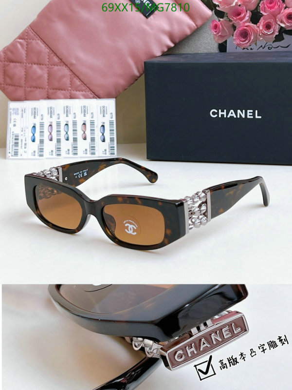 Chanel-Glasses Code: MG7810 $: 69USD