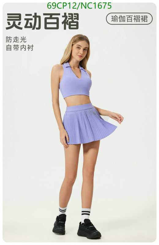 Alo Yoga-Clothing Code: NC1675 $: 69USD