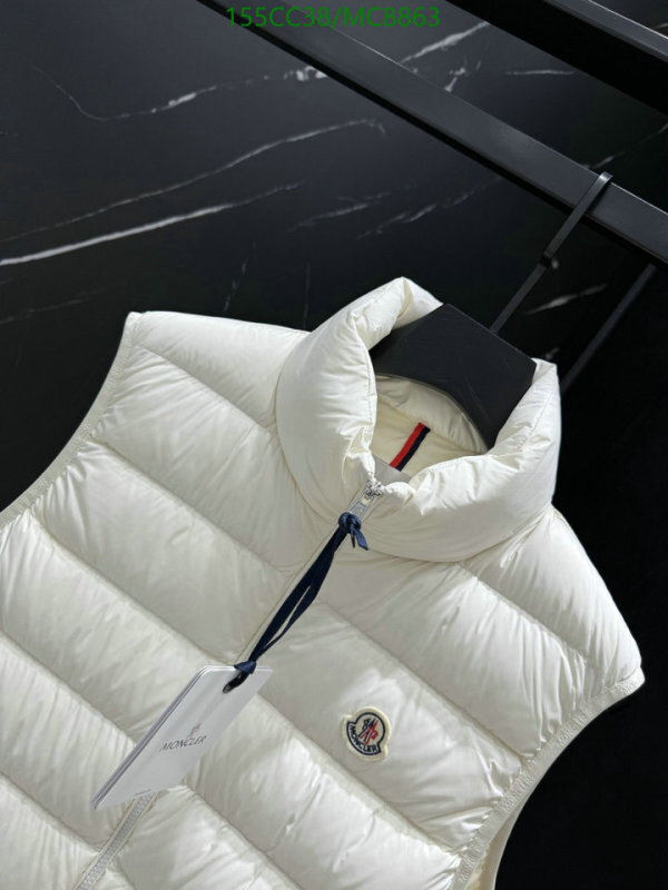 Moncler-Down jacket Women Code: MC8863 $: 155USD