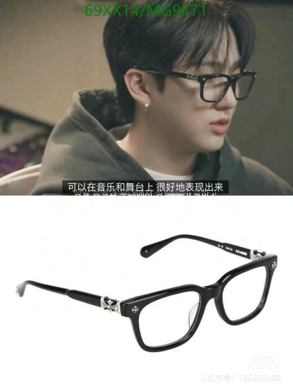 Chrome Hearts-Glasses Code: MG9471 $: 69USD