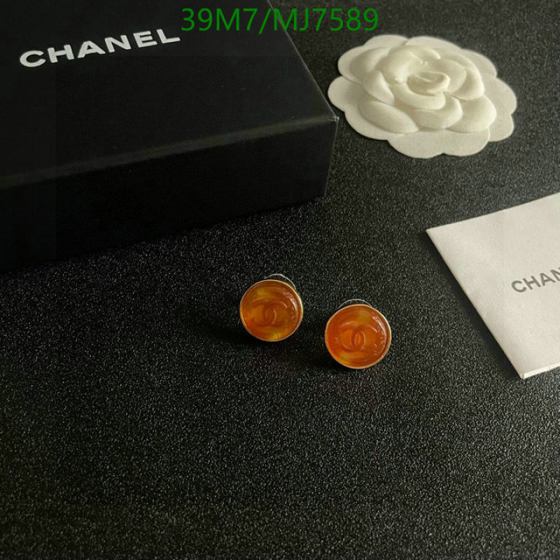Chanel-Jewelry Code: MJ7589 $: 39USD