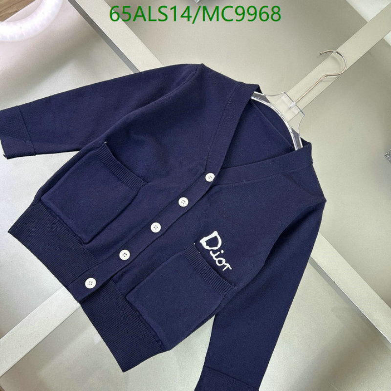 Dior-Kids clothing Code: MC9968 $: 65USD