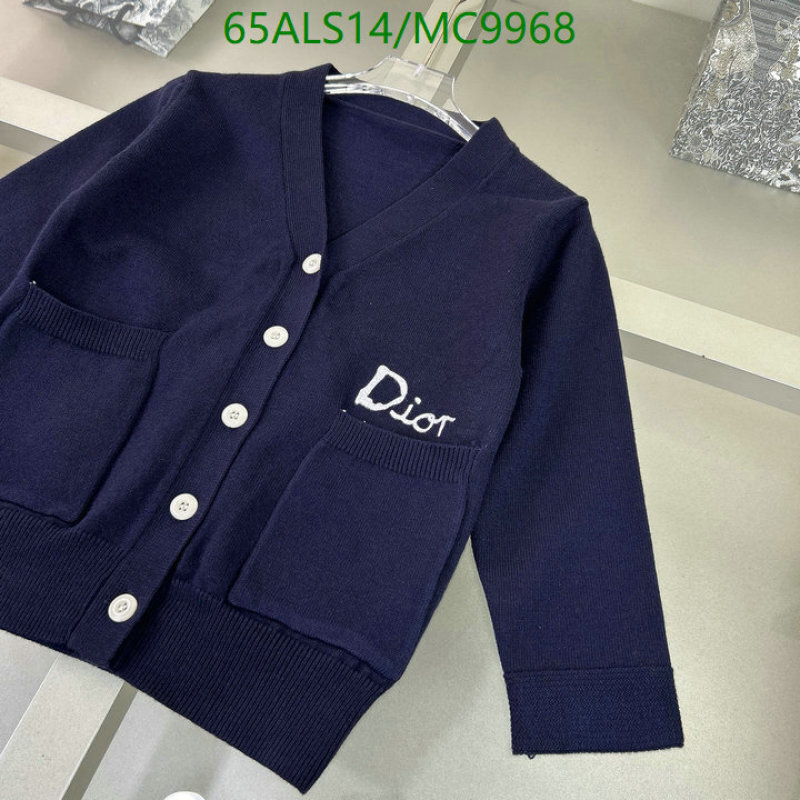 Dior-Kids clothing Code: MC9968 $: 65USD