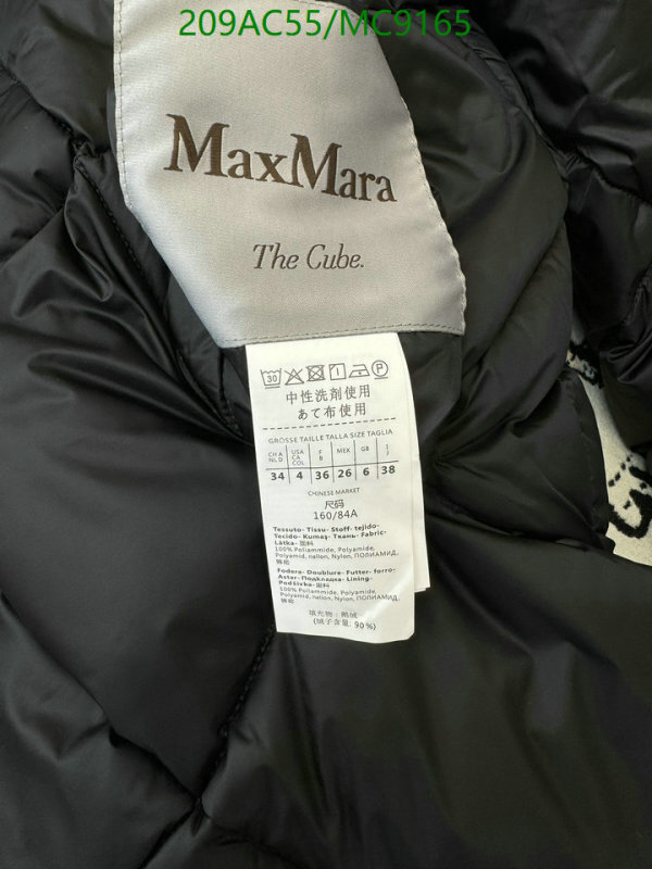 MaxMara-Down jacket Men Code: MC9165 $: 209USD