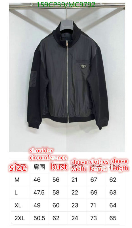 Prada-Clothing Code: MC9792 $: 159USD