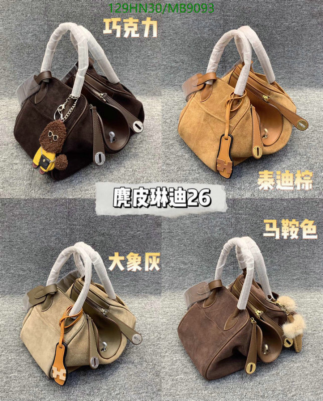 Hermes-Bag-4A Quality Code: MB9093 $: 129USD