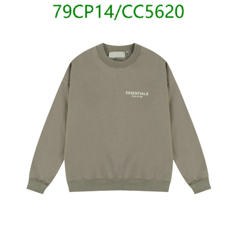 Essentials-Clothing Code: CC5620