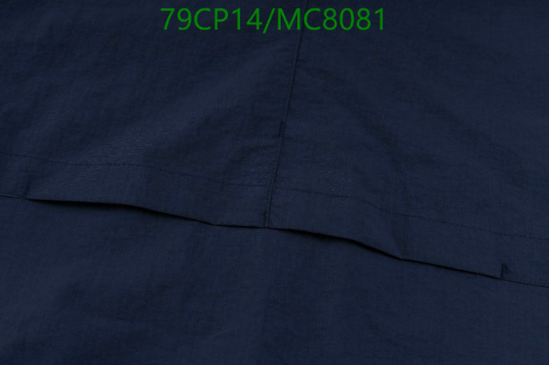 Alo Yoga-Clothing Code: MC8081 $: 79USD