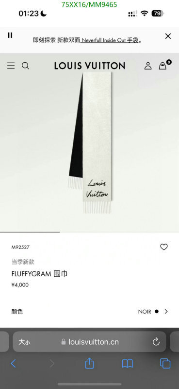 LV-Scarf Code: MM9465 $: 75USD