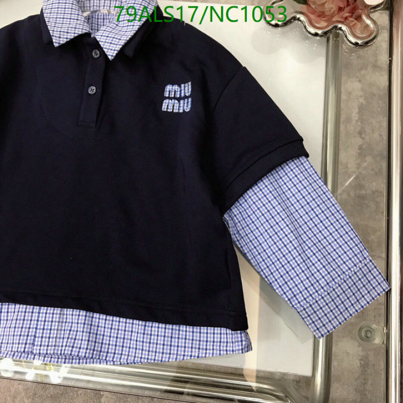 MIUMIU-Kids Clothing Code: NC1053 $: 79USD