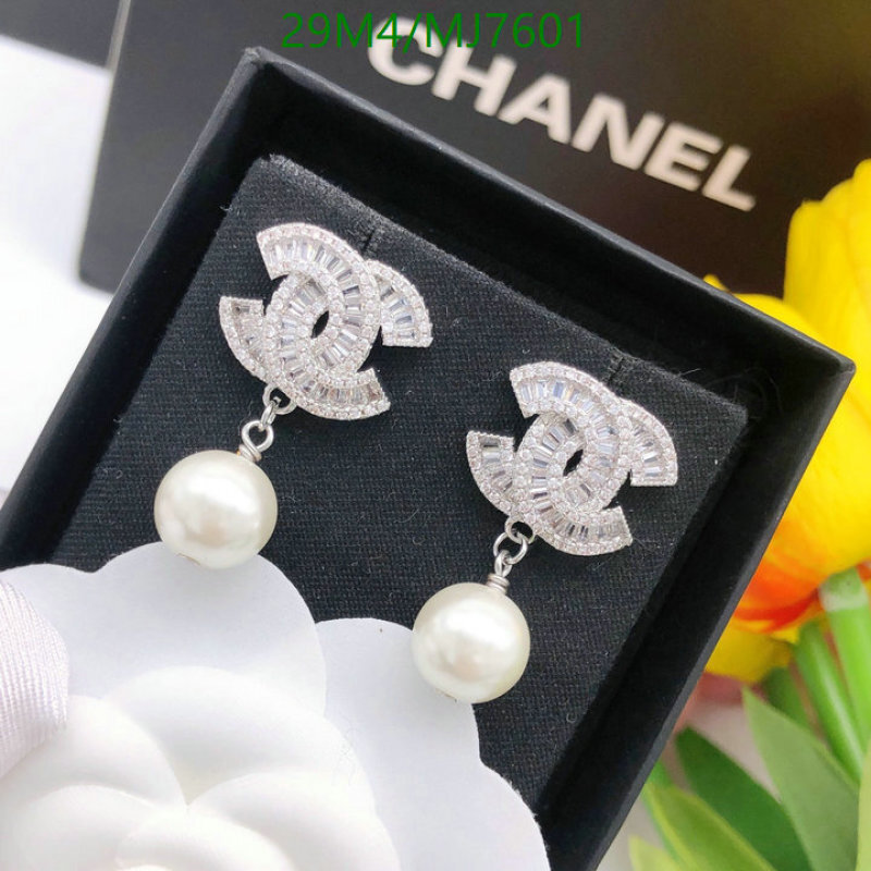 Chanel-Jewelry Code: MJ7601 $: 29USD