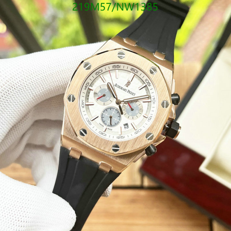 Audemars Piguet-Watch-Mirror Quality Code: NW1385 $: 219USD