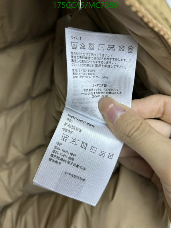 Moncler-Down jacket Women Code: MC7859 $: 175USD