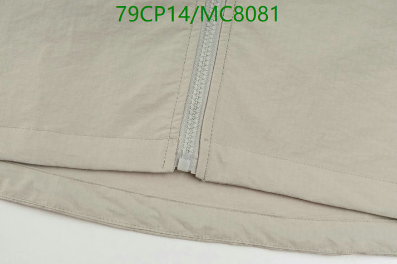 Alo Yoga-Clothing Code: MC8081 $: 79USD