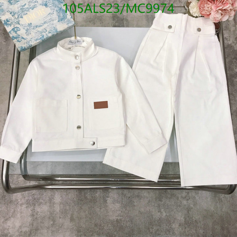 Dior-Kids clothing Code: MC9974 $: 105USD