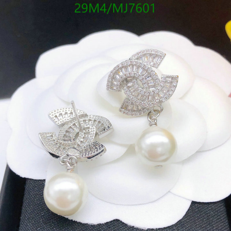 Chanel-Jewelry Code: MJ7601 $: 29USD
