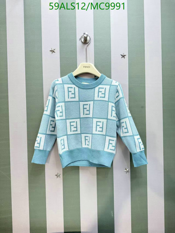 Fendi-Kids clothing Code: MC9991 $: 59USD