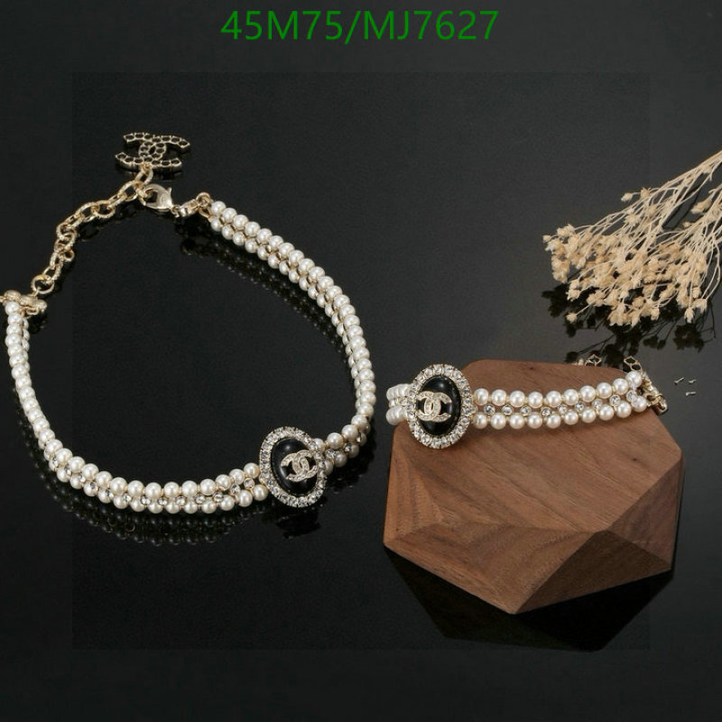 Chanel-Jewelry Code: MJ7627