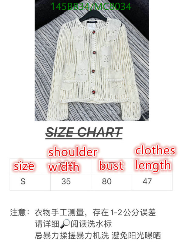 Chanel-Clothing Code: MC8034 $: 145USD
