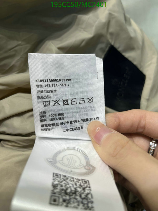 Moncler-Down jacket Men Code: MC7401 $: 195USD