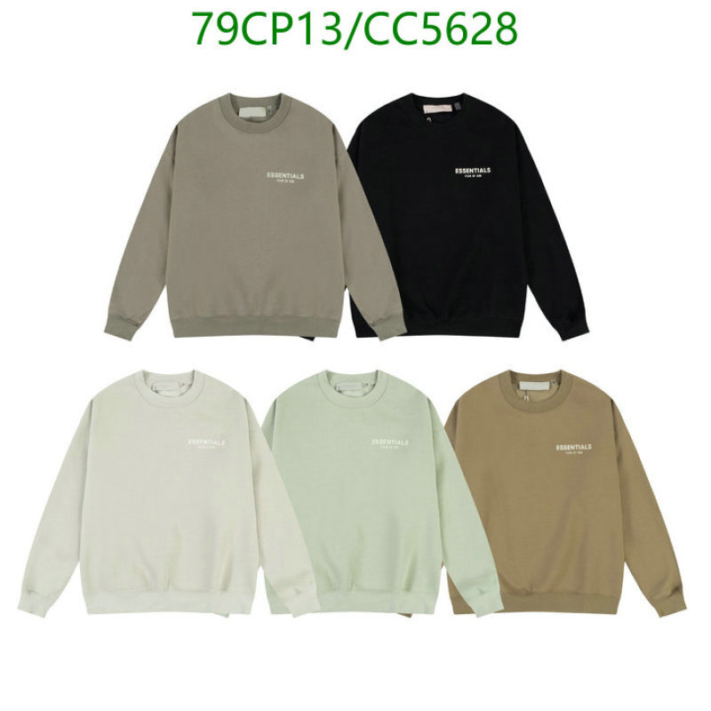 Essentials-Clothing Code: CC5628