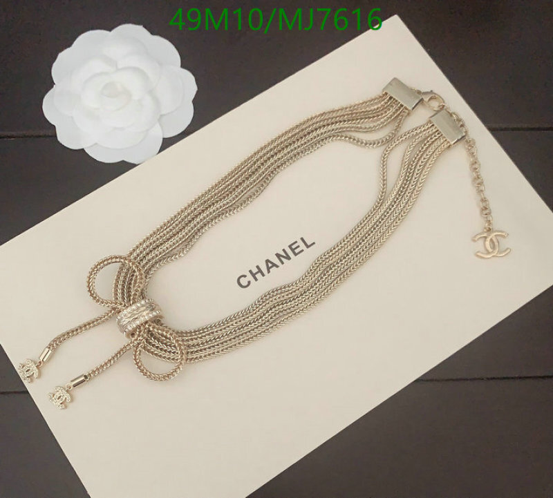 Chanel-Jewelry Code: MJ7616 $: 49USD