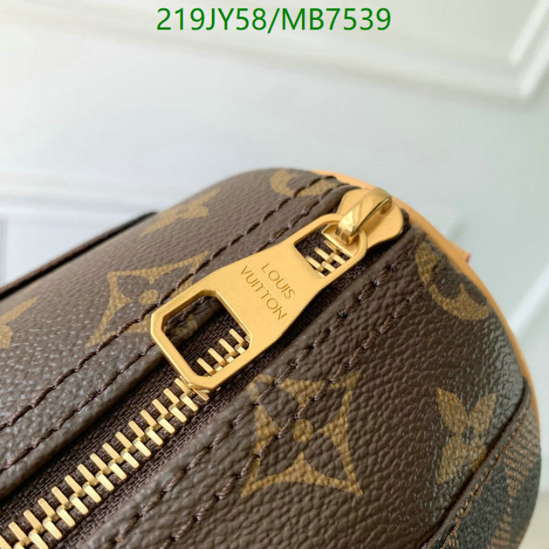 LV-Bag-Mirror Quality Code: MB7539 $: 219USD