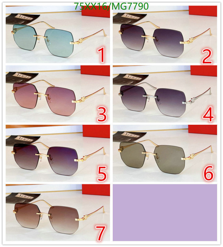 Cartier-Glasses Code: MG7790 $: 75USD