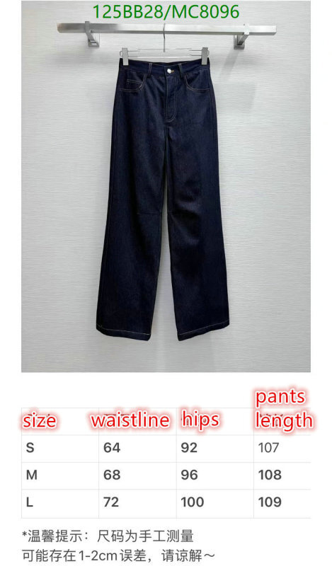 Loewe-Clothing Code: MC8096 $: 125USD