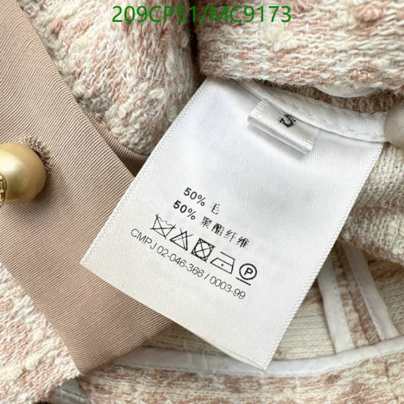 Dior-Clothing Code: MC9173