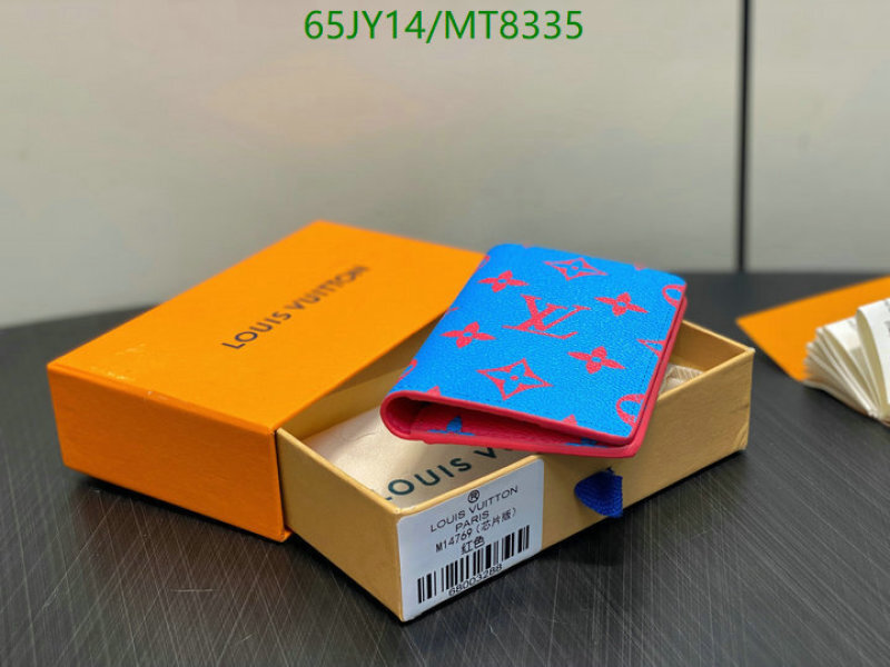LV-Wallet Mirror Quality Code: MT8335 $: 65USD