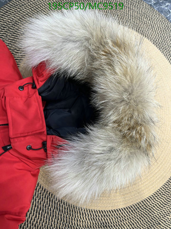 Canada Goose-Down jacket Men Code: MC9519 $: 195USD